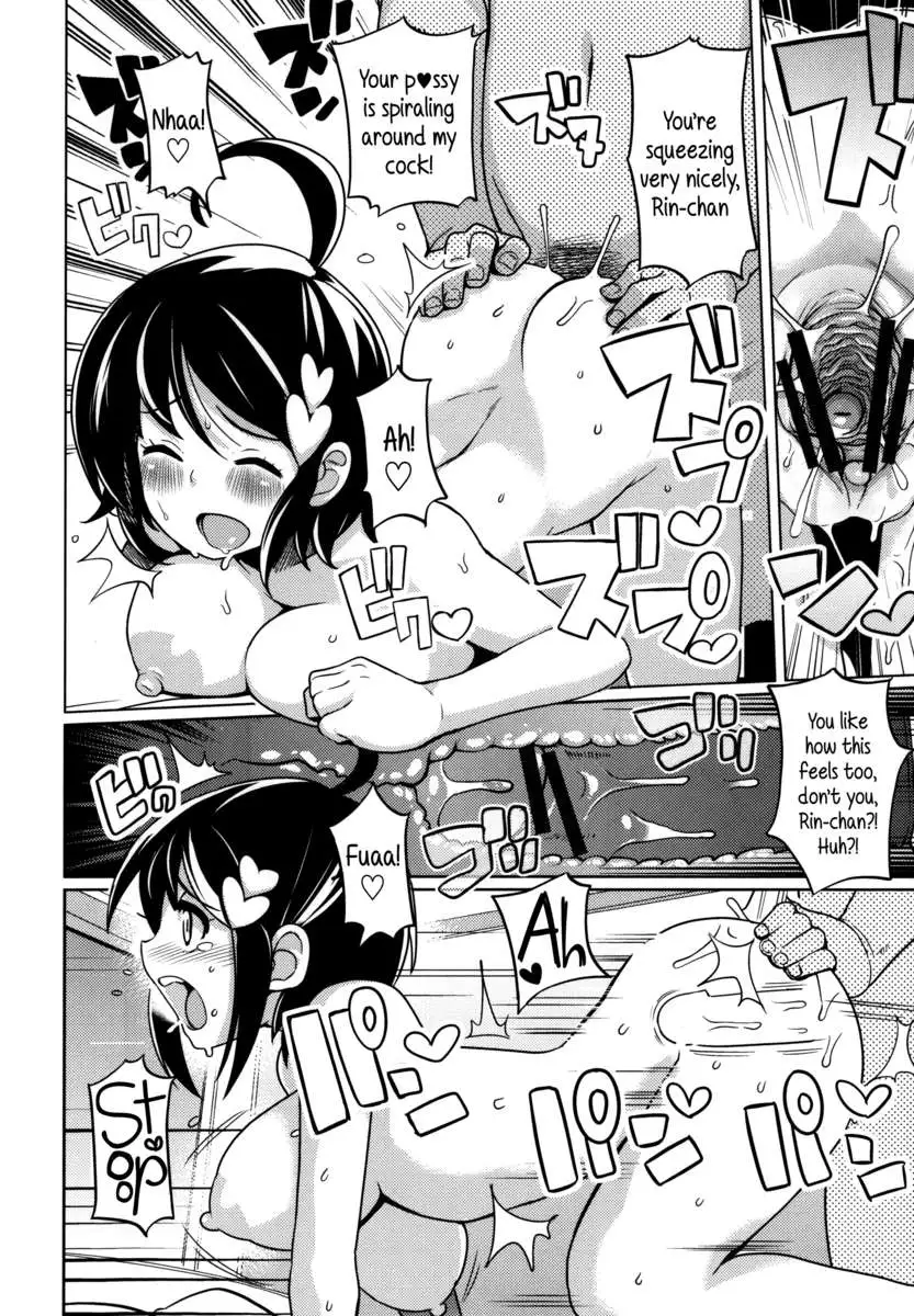 Thank You Very Bitch