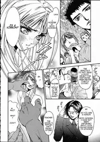 [Pikupikun] Mokusei (Wooden) [English] [Munin]