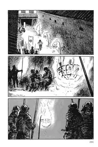 [Koike Kazuo, Kojima Goseki] Hanzou no Mon Vol.10