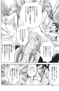 Action Pizazz Special 2014-01