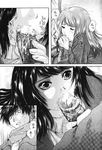 [Iori Yuzuru] Senpai...