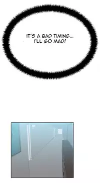 My Office Ch.1-26 (English) (Ongoing)