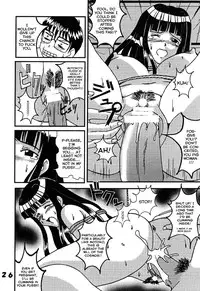 [St. Rio (Kitty, Kouenji Rei)] Love Dashi 2 (Love Hina) [English] [EHCOVE]