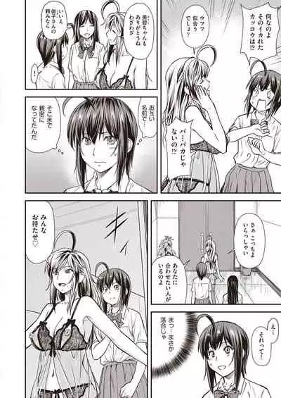 COMIC AUN 2021-10 [Digital]