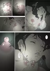 [Junk Center Kameyoko Bldg] Ryoushin ga Neteiru Shinshitsu ni Shinobikomi, Hahaoya ni Yobai o Kakeru Musuko no Hanashi.