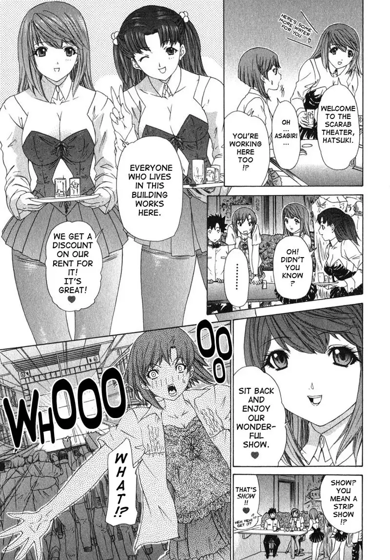 Kininaru Roommate Vol2 - Chapter 6