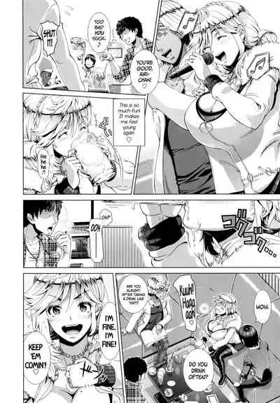 Hitozuma Life - Married Woman Life