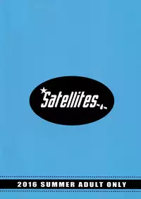 (C90) [Satellites (Satetsu)] Second marriage (Touhou Project) [English] [ATF]
