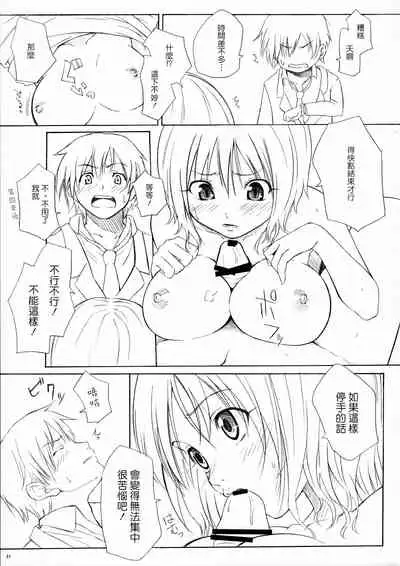 A MIDSUMMER NIGHT'S DREAM