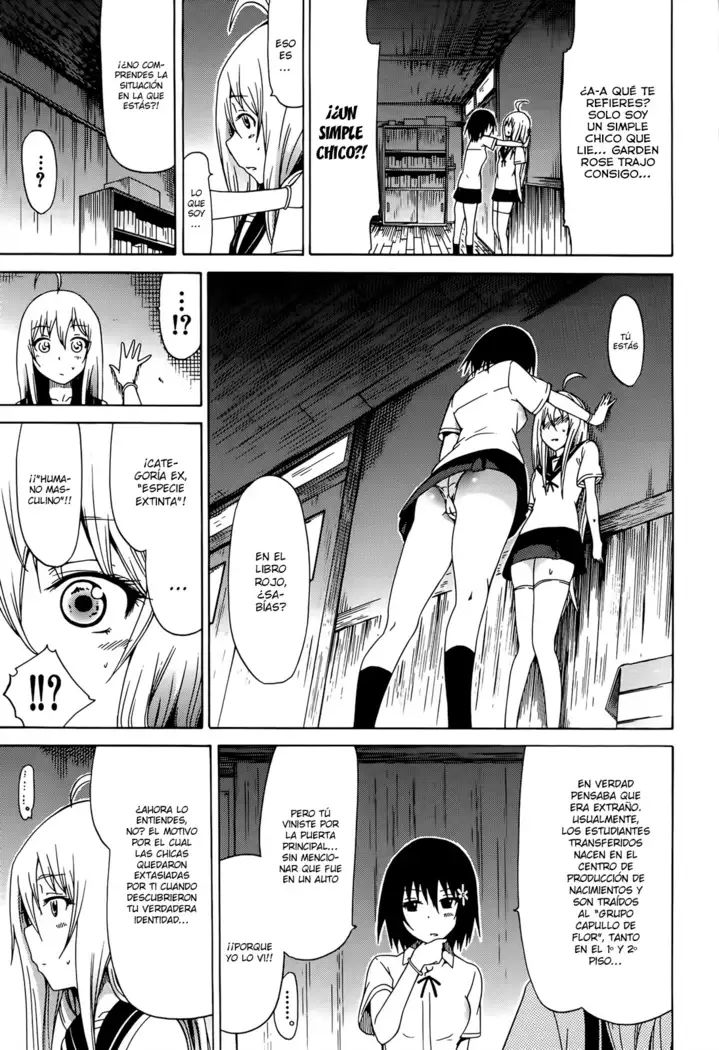 Bishoujo Club Jou Ch. 0-3