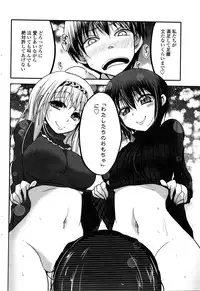 COMIC Penguin Club 2016-05