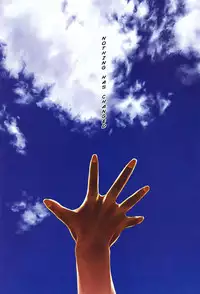 [Takemura Sesshu] TAKE ON ME 2 [English] [SaHa]