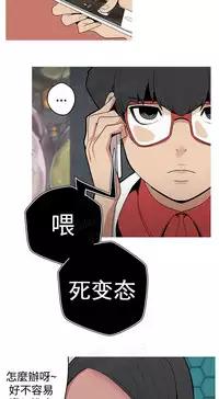 女神狩猎4-7 Chinese