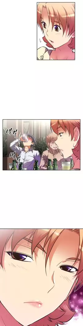 Brawling Go Ch.53-65