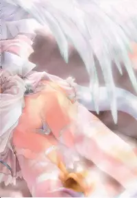 (C60) [Synthetic Garden (Miwa Yoshikazu)] WoE (Guilty Gear)