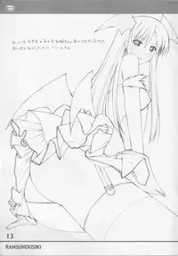 (C71) [SANGENKAIDOU (Mifune Yatsune)] RANSUHOUSIKI 34 (Queen's Blade)