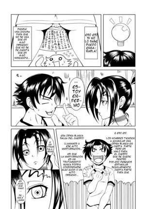 History's Strongest Bitch