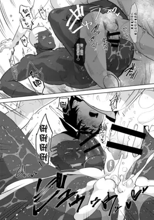 黑卫宫的工口本 Chinese