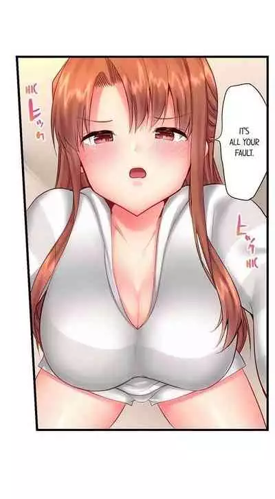 "Hypnotized" Sex with My Brother Ch.21/?