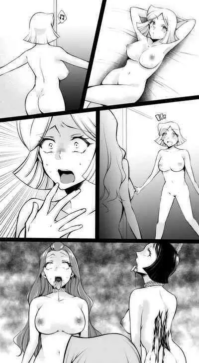 [Kuroseimu] The Fatal Mission