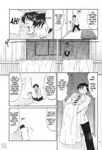 [Saigado] Boku No Seinen Kouken Nin (Complete)[English]