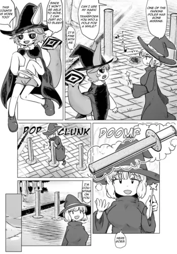 [Goma] Mono ni Nattari Onaho-ka Shitari Sekika Shitari na Manga | Manga where people are turned into objects, onaholes or get petrified. [English]