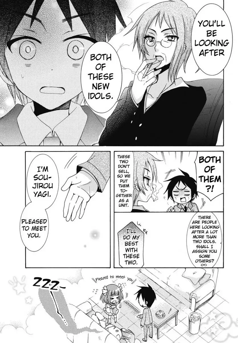 Idol wa xxxx Nante Shimasen! Chapter 1