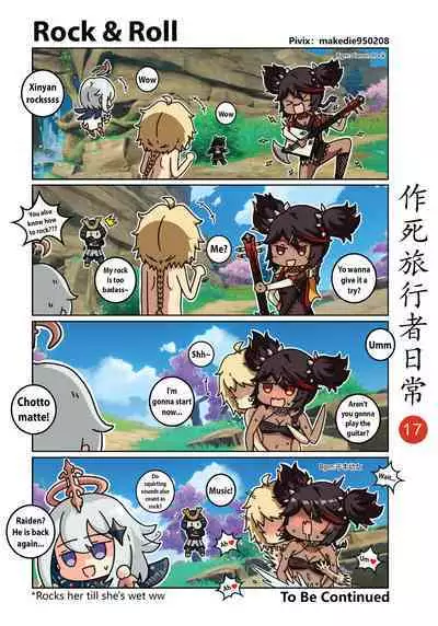 Makedie traveler daily life