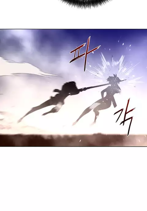 Perfect Half Ch.1-40