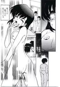 [Jinke Wagao] Youen Venus