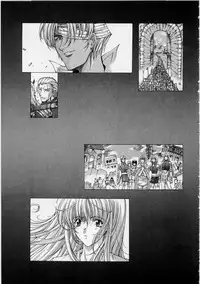 [Shinonome Maki] PAST PRINCESS