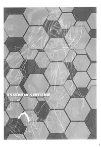 (COMIC1☆5) [ESSENTIA & Yan-Yam (Fujima Takuya & Yan-Yam)] Infinite Love (IS Infinite Stratos) [English] =MizuhoChan=