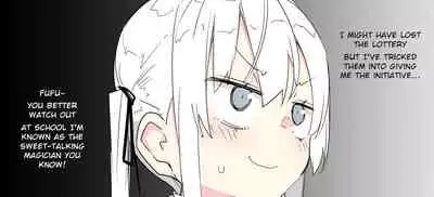 [ura_macoto] Hakase's Salon (4P Amateur SM Experience) [English]