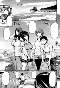 [Tachibana Omina] Zannenn na Heroine Tachi 1-4 (Clean)