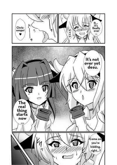 Kouhai-tachi ga Bakunyuu Senpai o Sakunyuu Choukyou Shitemita.