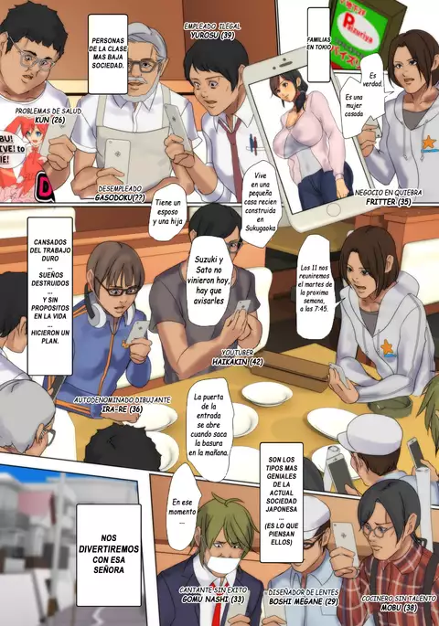 Noon's Wife on the Hill