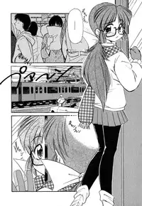 [Marugoto Ringo] Collector ~Ochita Tenshi-tachi~ - Collector Fallen Angels