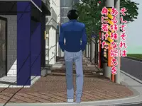 [サークルENZIN] 女の子のスゴイトコロ教えてあげる。