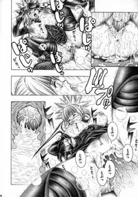 (COMIC1) [Studio Wallaby (Seishinja)] Dokidoki Shadow (Shadow Lady)