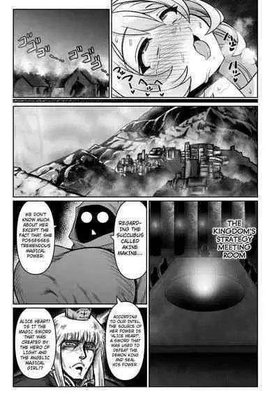 Saikyou Sakusei Densetsu Akine Makine Ch. 2