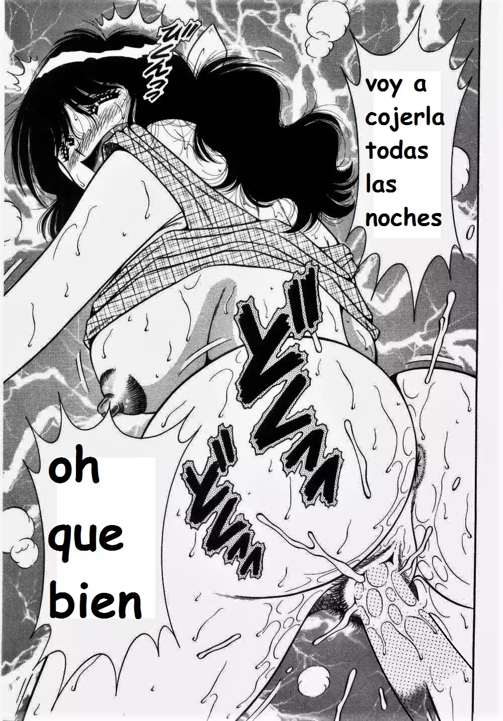 Misshitsu no Aventure