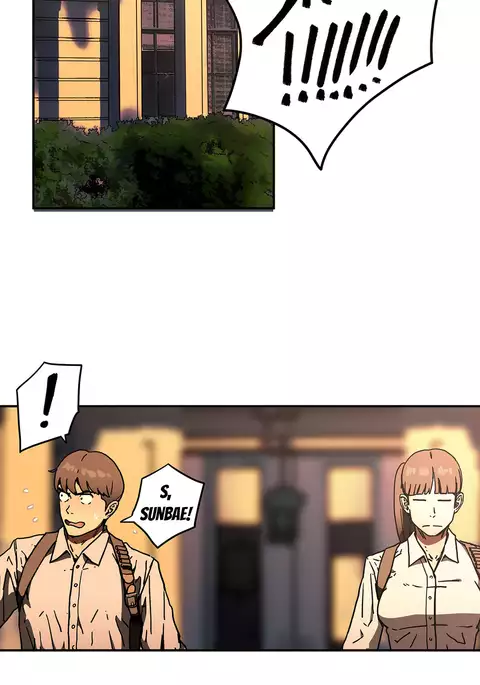 Refrain Love Ch.1-38