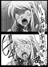 [Amahara Teikoku (Amahara)] Jikan Teishi Ryoujoku (Final Fantasy Tactics)