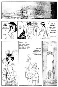 [Takada Shinichirou]Srius Scars 01 (English)