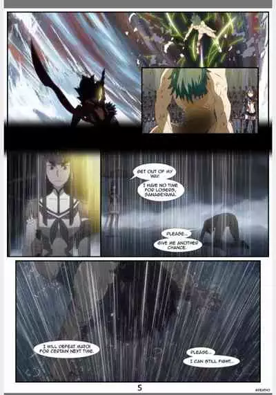 No star regalia english (non-animated)