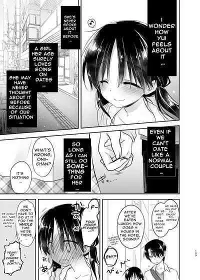 Odekake Sex Soushuuhen | Excursion Sex Anthology