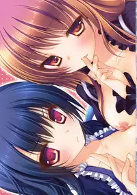 (Reitaisai 8) [Kinokonomi (konomi)] Nue no Byakuren Himehajime (Touhou Project)