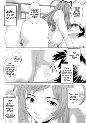 Bakunyuu Kaseifu Ayame-san - Dynamite Housekeeper Ayame Ch. 1