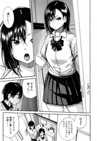 COMIC Mugen Tensei 2017-07 [Digital]