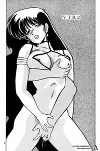 [Mental Specialist (Watanabe Yoshimasa)] Prescription Vol. 3 (Dirty Pair)
